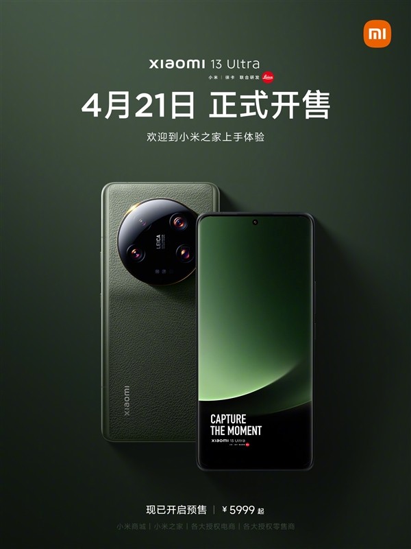 无极4官方开户
