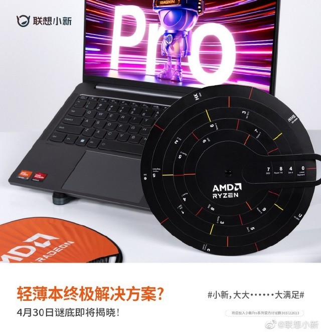 无极4注册平台