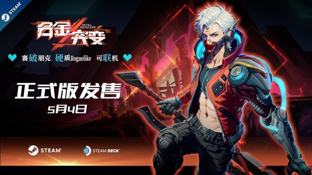 无极4彩官网