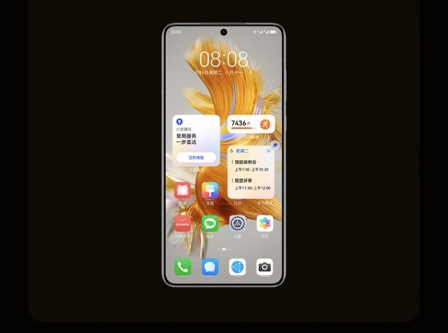 无极4待遇
