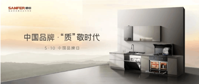 无极4待遇