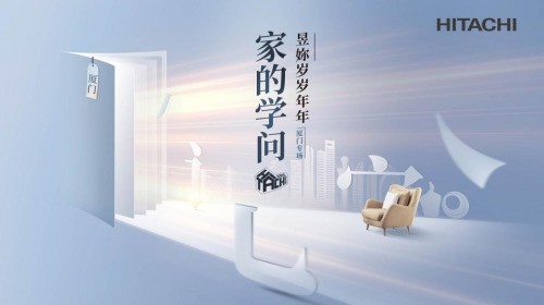 无极4待遇