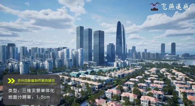 无极4待遇