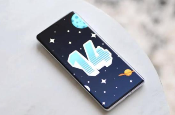 无极4待遇