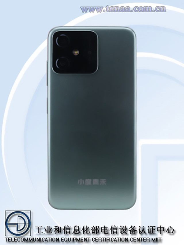 无极4官方开户
