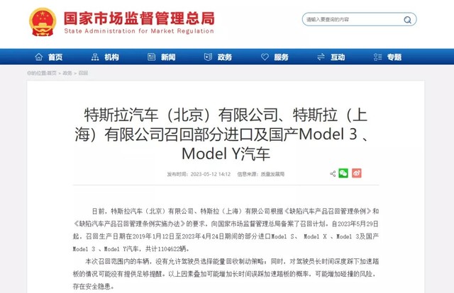 无极4官方开户