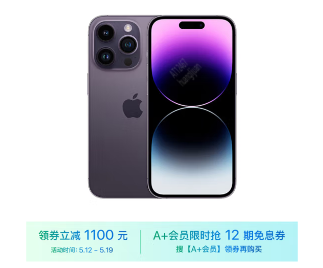 无极4注册平台