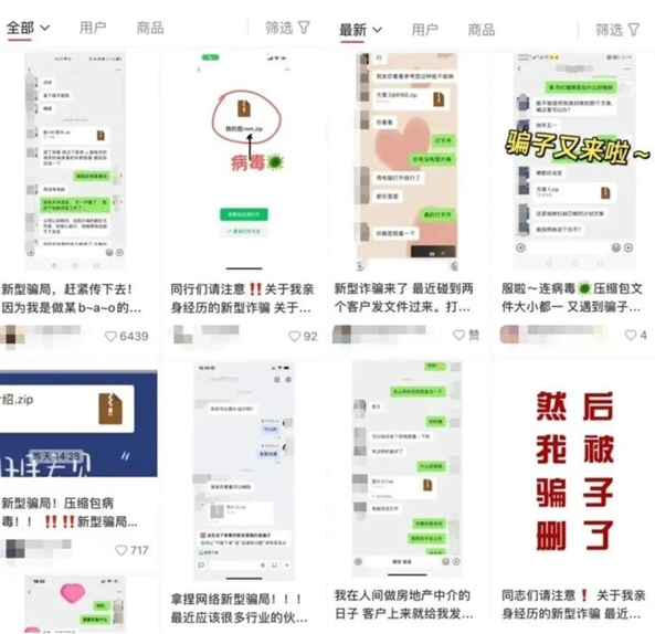 无极4注册平台