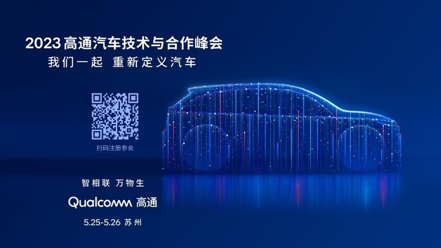 无极荣耀4