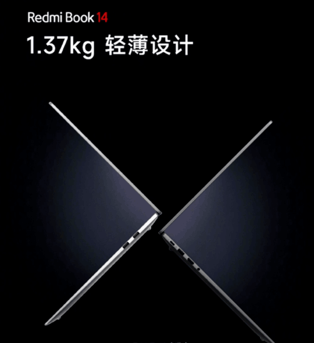 无极荣耀4