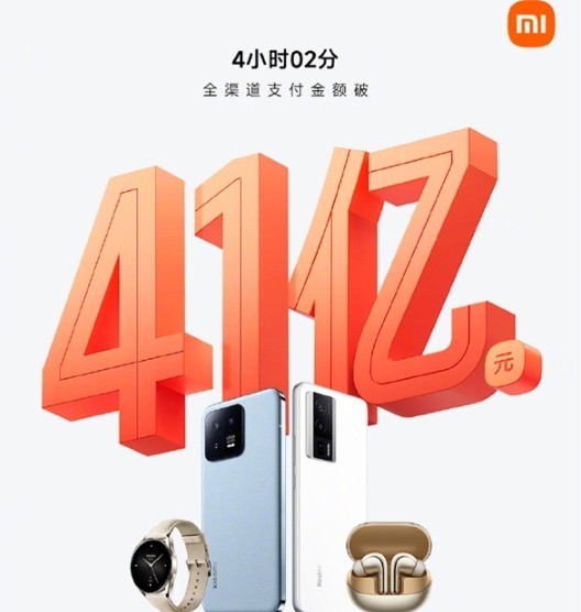 无极4注册平台