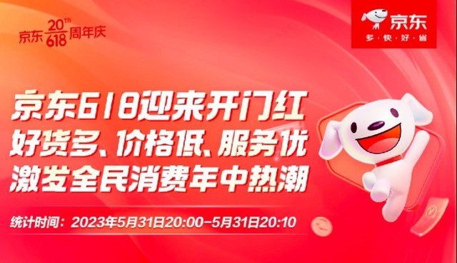 无极4注册平台