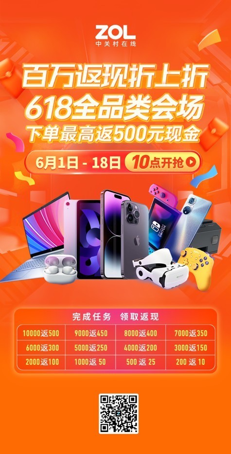 无极4平台