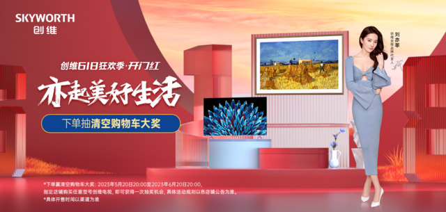 无极4平台