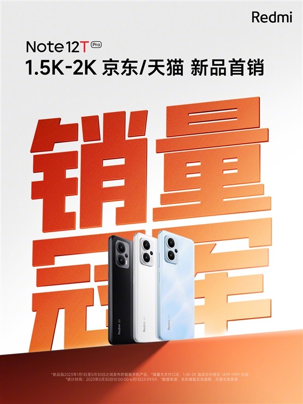 无极4平台
