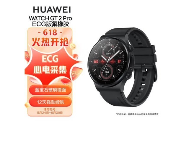 无极4平台