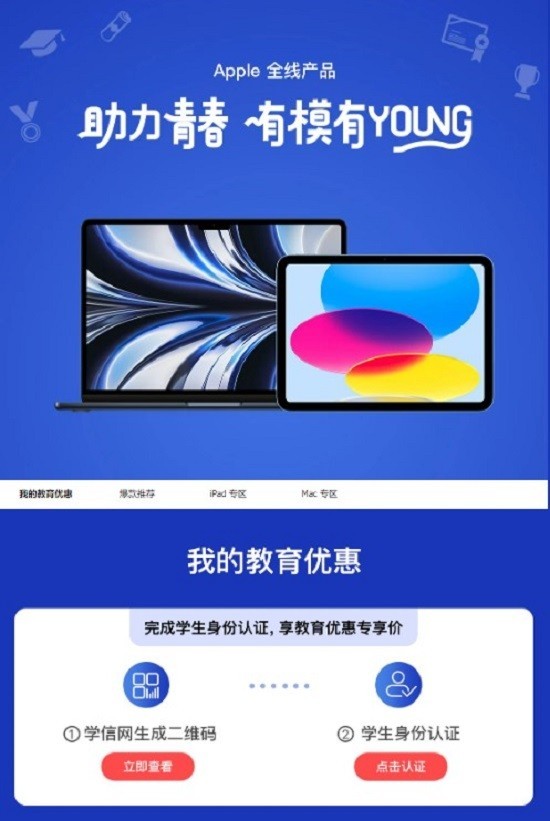 无极4待遇