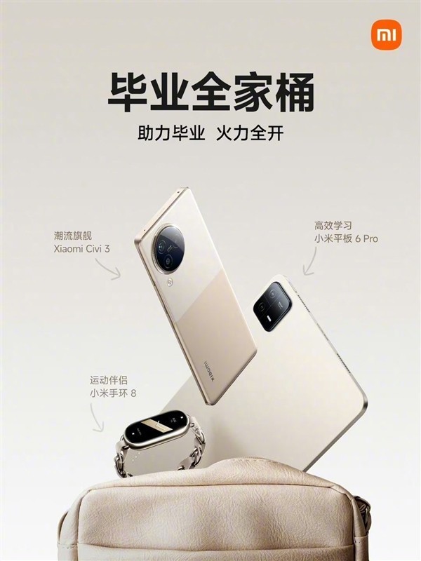 无极4注册