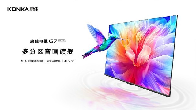 无极4注册