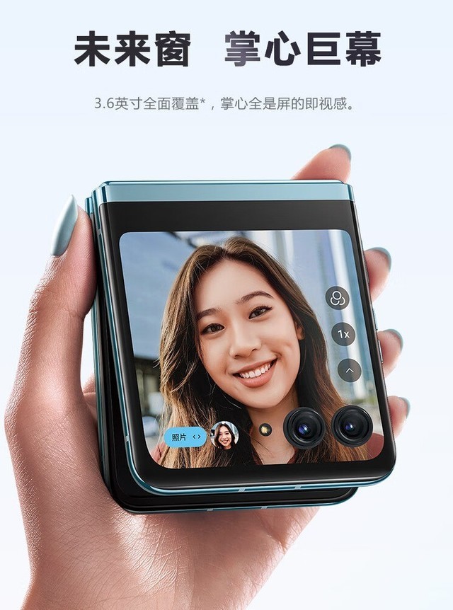 平台无极荣耀4平台注册