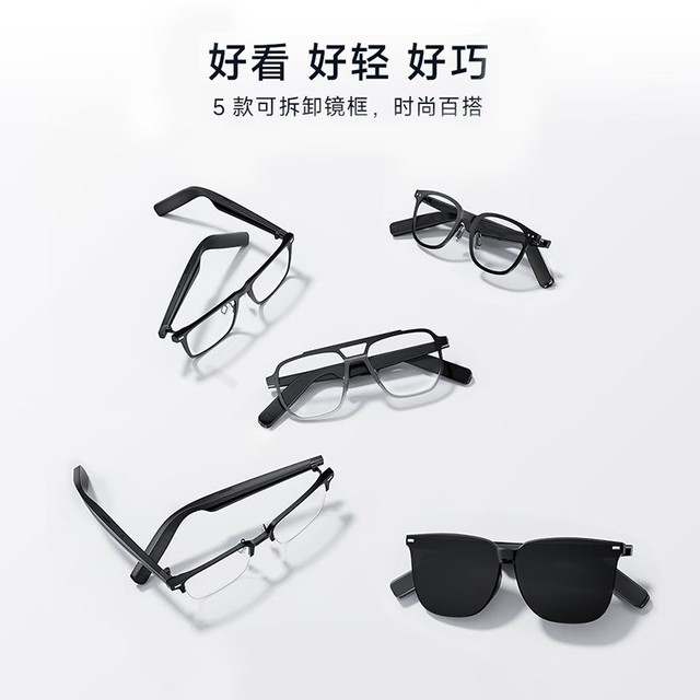 平台无极荣耀4平台注册