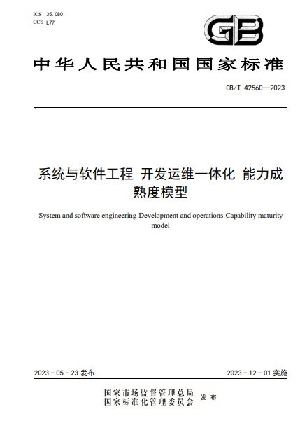 平台无极荣耀4平台注册