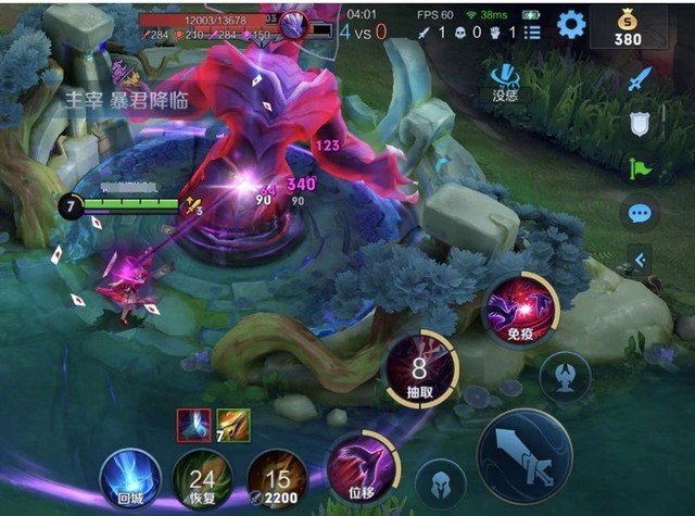 平台无极荣耀4平台注册