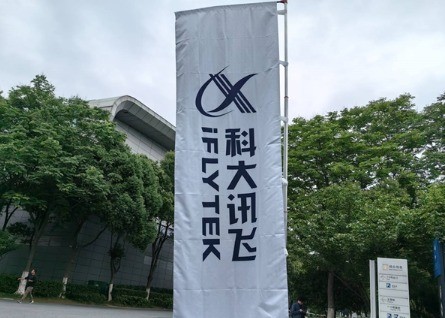 平台无极荣耀4平台注册