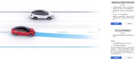 平台无极荣耀4平台注册