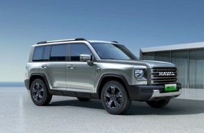 平台无极荣耀4平台注册