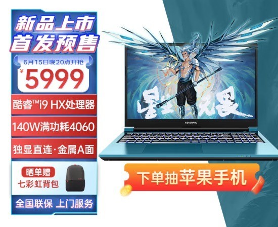 平台无极荣耀4平台注册