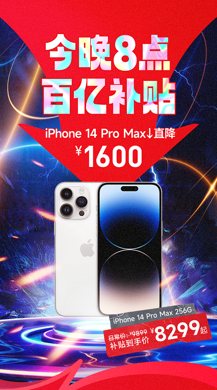 无极4平台