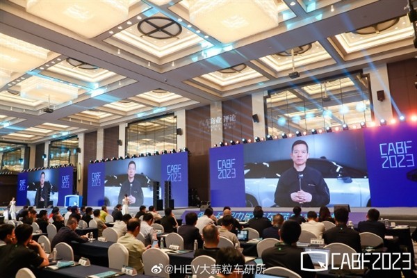 无极4平台
