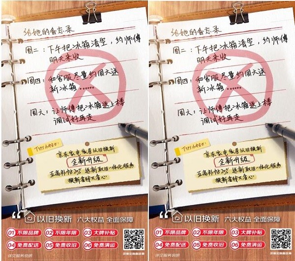 无极4平台