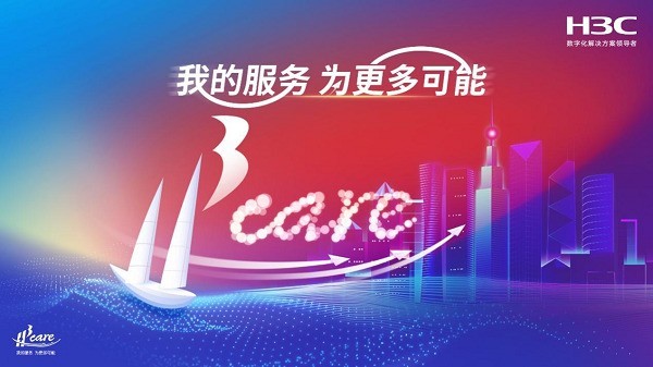 无极4平台
