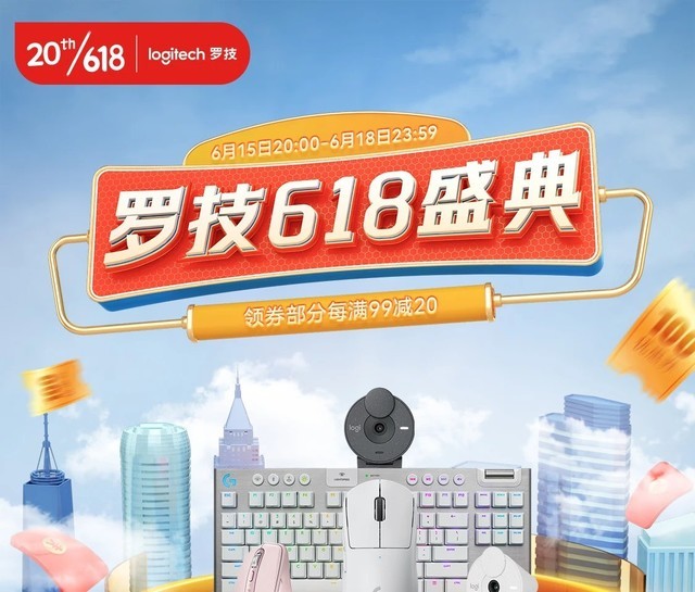 无极4平台