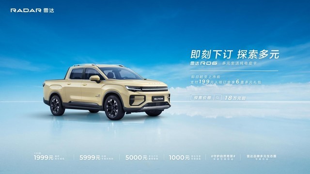 无极4平台