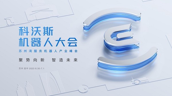 无极4注册平台