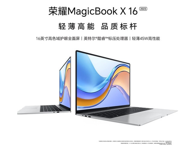 无极4注册平台