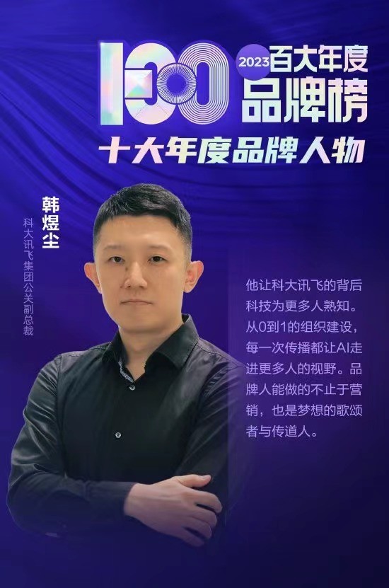 无极4官网