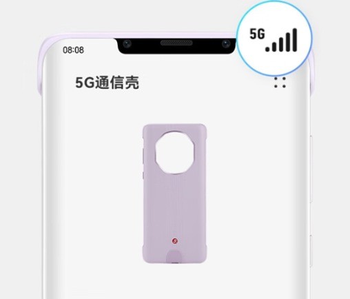 无极4靠谱吗