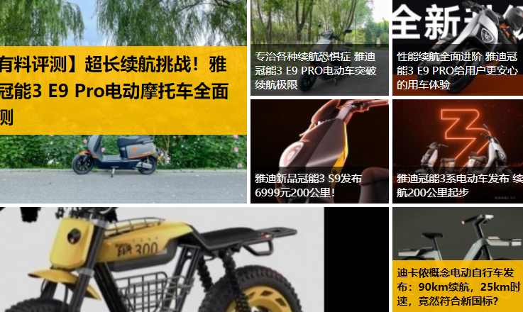 无极4平台网址